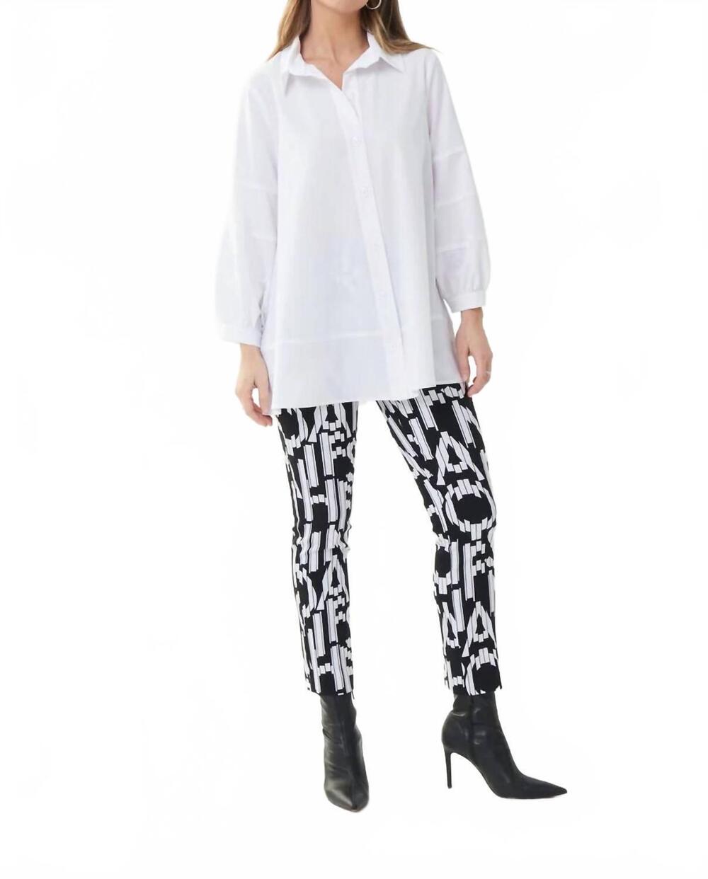 NEW JOSEPH RIBKOFF lettering print pants in black/white